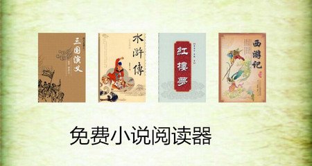 yobo手机登录